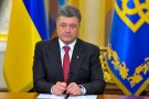 Вітання Президента України Петра Порошенка з нагоди Дня Соборності
