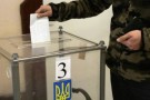 Результати голосування по 97 виборчому округу в Броварському районі!